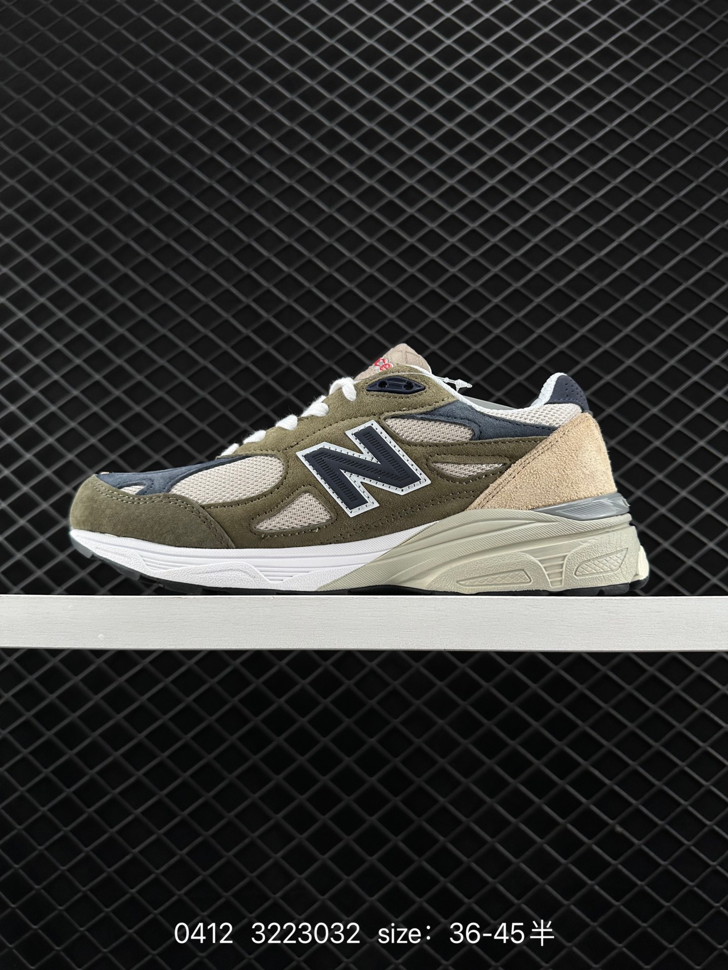 New Balance M990
